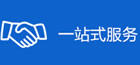 &#70;&#71;&#30005;&#23376;&#40;&#20013;&#22269;&#28216;&#41;&#23448;&#26041;&#32593;&#31449;