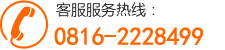 &#70;&#71;&#30005;&#23376;&#40;&#20013;&#22269;&#28216;&#41;&#23448;&#26041;&#32593;&#31449;