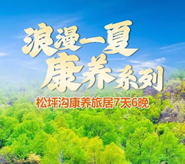 &#70;&#71;&#30005;&#23376;&#40;&#20013;&#22269;&#28216;&#41;&#23448;&#26041;&#32593;&#31449;