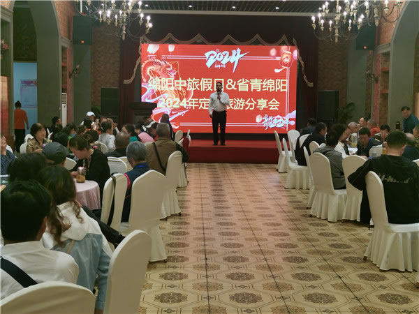 &#70;&#71;&#30005;&#23376;&#40;&#20013;&#22269;&#28216;&#41;&#23448;&#26041;&#32593;&#31449;