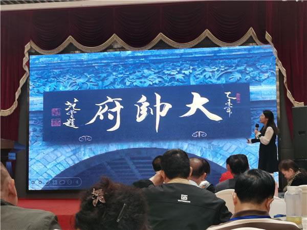 &#70;&#71;&#30005;&#23376;&#40;&#20013;&#22269;&#28216;&#41;&#23448;&#26041;&#32593;&#31449;