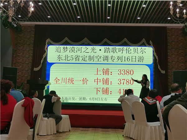 &#70;&#71;&#30005;&#23376;&#40;&#20013;&#22269;&#28216;&#41;&#23448;&#26041;&#32593;&#31449;