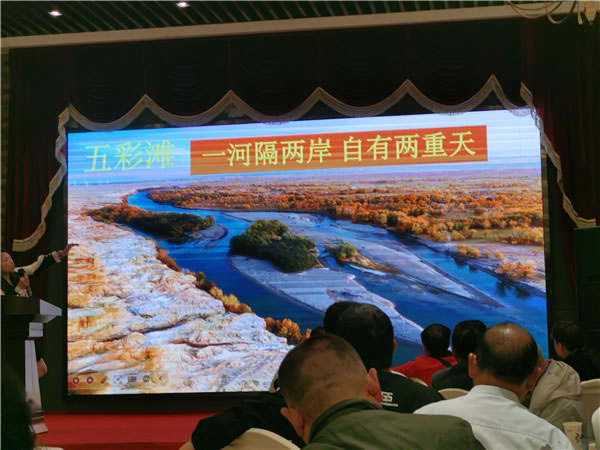 &#70;&#71;&#30005;&#23376;&#40;&#20013;&#22269;&#28216;&#41;&#23448;&#26041;&#32593;&#31449;