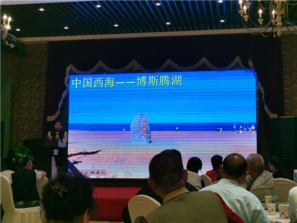 &#70;&#71;&#30005;&#23376;&#40;&#20013;&#22269;&#28216;&#41;&#23448;&#26041;&#32593;&#31449;