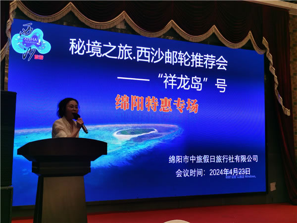 &#70;&#71;&#30005;&#23376;&#40;&#20013;&#22269;&#28216;&#41;&#23448;&#26041;&#32593;&#31449;