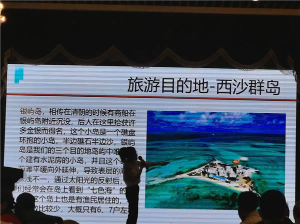 &#70;&#71;&#30005;&#23376;&#40;&#20013;&#22269;&#28216;&#41;&#23448;&#26041;&#32593;&#31449;