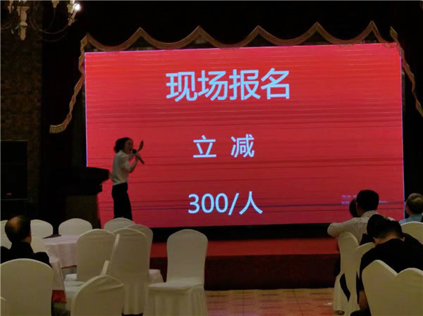 &#70;&#71;&#30005;&#23376;&#40;&#20013;&#22269;&#28216;&#41;&#23448;&#26041;&#32593;&#31449;
