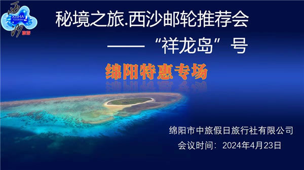 &#70;&#71;&#30005;&#23376;&#40;&#20013;&#22269;&#28216;&#41;&#23448;&#26041;&#32593;&#31449;