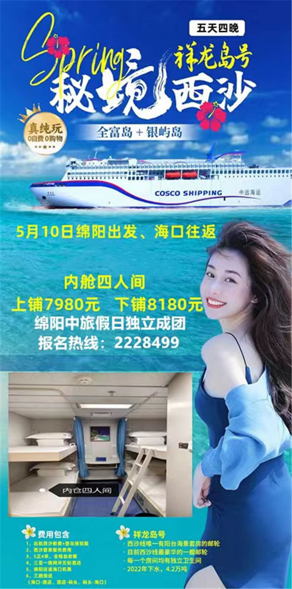 &#70;&#71;&#30005;&#23376;&#40;&#20013;&#22269;&#28216;&#41;&#23448;&#26041;&#32593;&#31449;