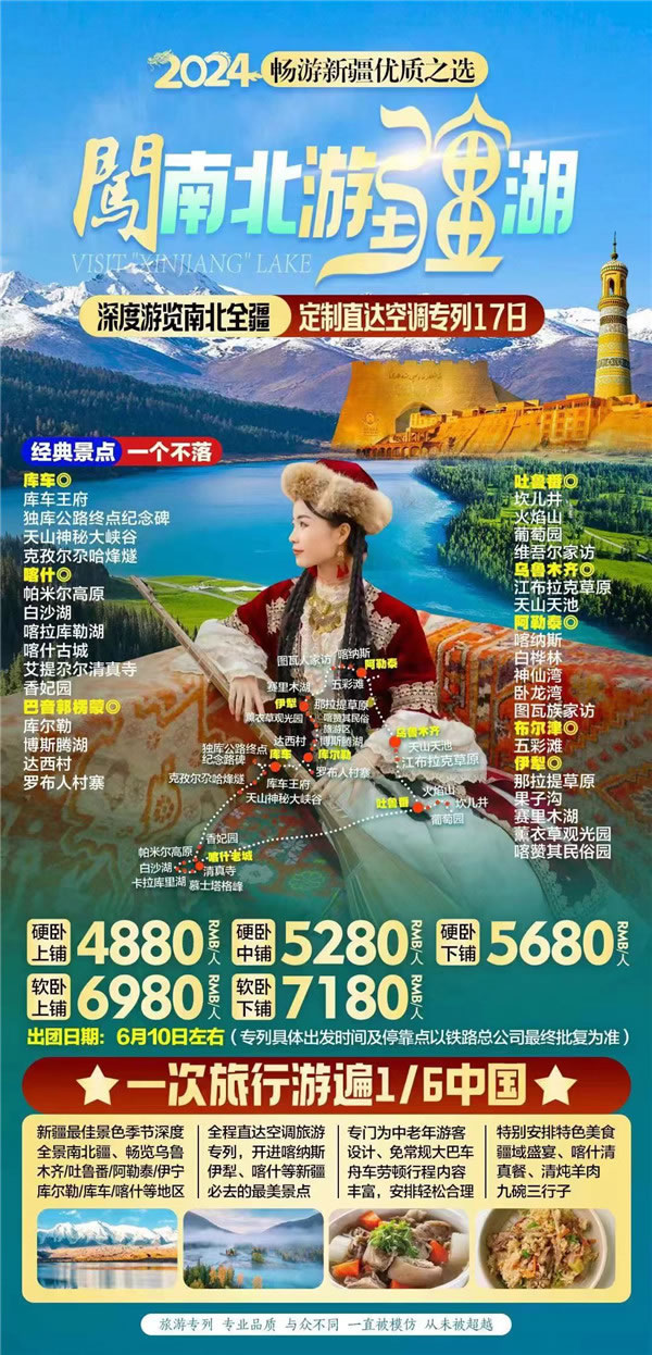 &#70;&#71;&#30005;&#23376;&#40;&#20013;&#22269;&#28216;&#41;&#23448;&#26041;&#32593;&#31449;