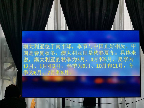 四川中青(qīng)旅绵(mián)阳(yáng)分(fèn)社独家定制圆梦系(xì)列 - 9天澳洲一国4地深度游