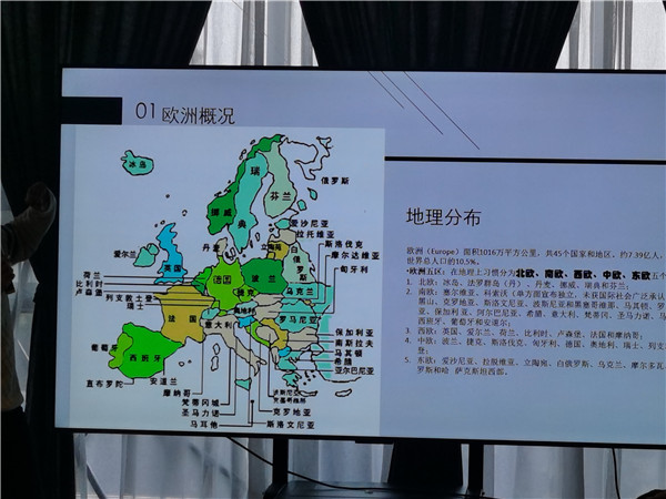 四川中(zhōng)青旅绵(mián)阳分社独家定制圆梦欧洲系列 - 大全景 9 国(guó) 16 天 德国-法国-瑞士-意大利-奥地利-荷兰(lán)-比利时-列支敦士登-卢森堡