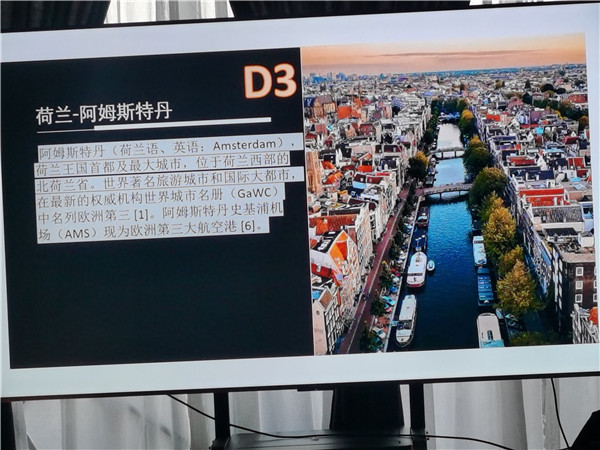 四川中青旅绵阳分社独(dú)家定制(zhì)圆梦欧洲系(xì)列(liè) - 大全景 9 国(guó) 16 天 德国-法国-瑞士-意大利-奥(ào)地利-荷兰-比利时-列(liè)支敦士登-卢森堡