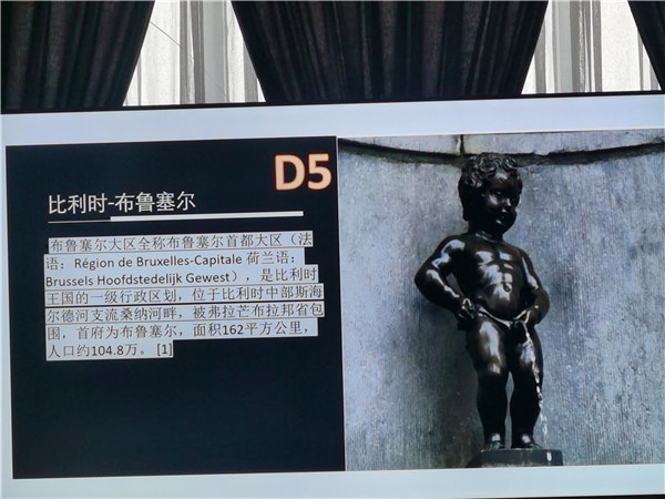 四川中青(qīng)旅绵阳(yáng)分社独家定制圆(yuán)梦(mèng)欧洲系(xì)列(liè) - 大全景 9 国(guó) 16 天 德国-法国(guó)-瑞士-意大利-奥地利-荷兰-比利时-列支敦士(shì)登-卢森堡(bǎo)