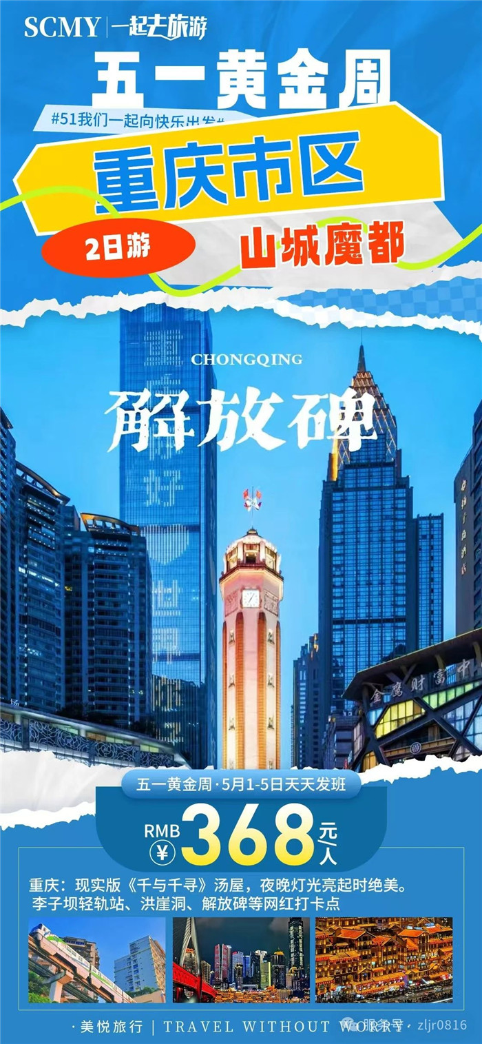 &#70;&#71;&#30005;&#23376;&#40;&#20013;&#22269;&#28216;&#41;&#23448;&#26041;&#32593;&#31449;