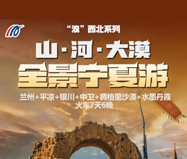 &#70;&#71;&#30005;&#23376;&#40;&#20013;&#22269;&#28216;&#41;&#23448;&#26041;&#32593;&#31449;