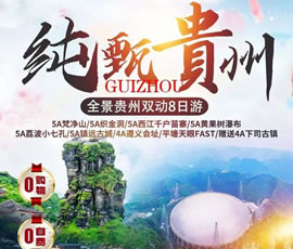&#70;&#71;&#30005;&#23376;&#40;&#20013;&#22269;&#28216;&#41;&#23448;&#26041;&#32593;&#31449;